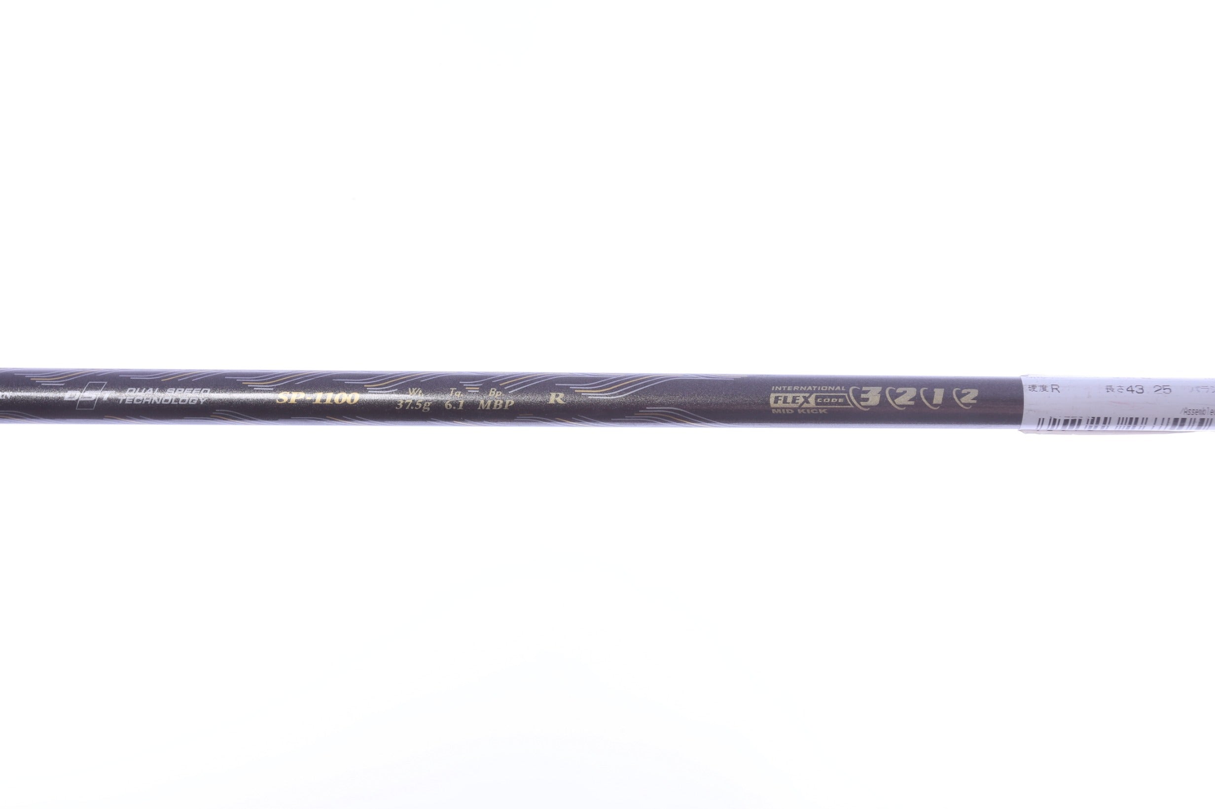 Used XXIO Prime 11 3-Wood - Right-Handed - 15 Degrees - Regular Flex-Next Round