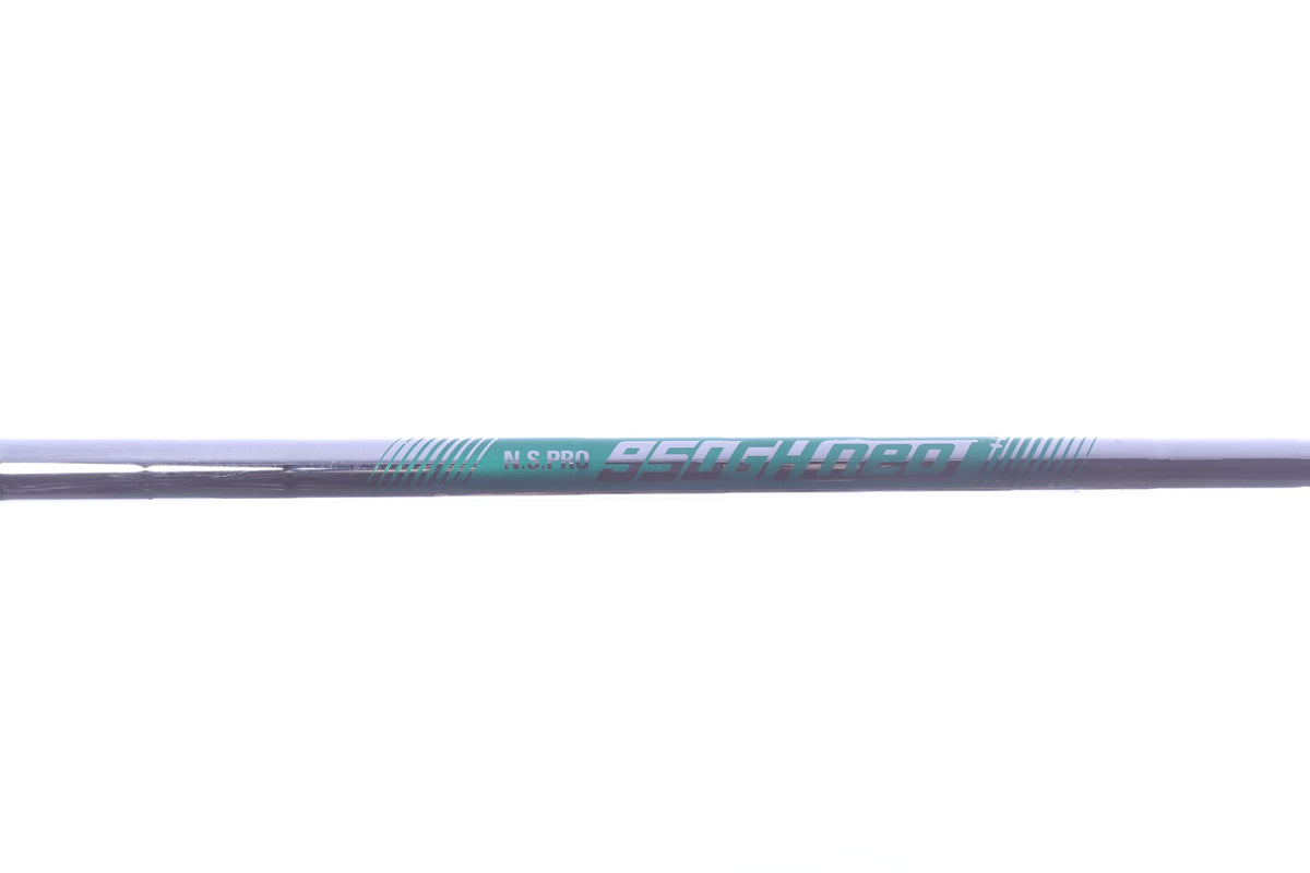 Used Mizuno Pro 225 Single 5-Iron - Right-Handed - Regular Flex-Next Round