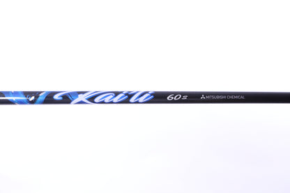 Used Cobra AeroJet 3-Wood - Left-Handed - 15 Degrees - Stiff Flex