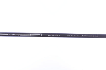 Used Callaway Mavrik 5-Wood - Right-Handed - 18 Degrees - Regular Flex