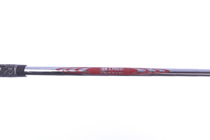 Used Titleist 718 MB Single 8-Iron - Right-Handed - Stiff Flex