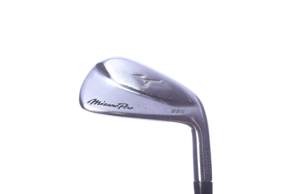 Used Mizuno Pro 225 Single 5-Iron - Right-Handed - Regular Flex-Next Round