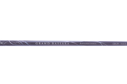 Used TaylorMade Qi10 MAX Driver - 12 Degrees - Regular Flex Mitsubishi Grand Bassara - Right-Handed