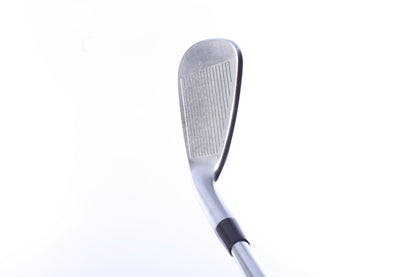 Used Ping i530 Iron Set - Right-Handed - 4-PW - Stiff Flex