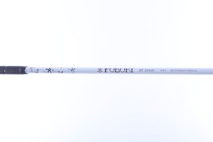 Used Tour Edge Hot Launch E521 Ironwood Single 7-Iron - Right-Handed - Seniors Flex-Next Round