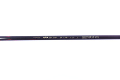 Used XXIO Prime 13 Driver - 10.5 Degrees - Regular Flex XXIO SP-1300 - Right-Handed
