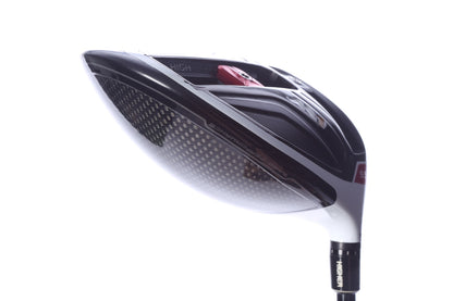 Used TaylorMade 2016 M1 Driver - 9.5 Degrees - Stiff Flex Mitsubishi Kuro Kage - Right-Handed