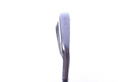 Used Mizuno MP 33 Single 5-Iron - Right-Handed - Stiff Flex-Next Round