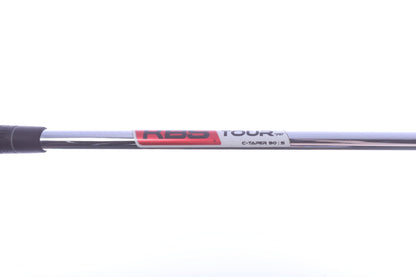 Used TaylorMade SLDR Single 8-Iron - Right-Handed - Stiff Flex