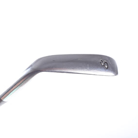 Used Adams Idea CMB Single 8-Iron - Right-Handed - Extra Stiff Flex-Next Round