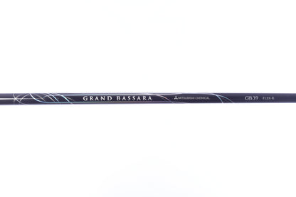 Used Callaway Rogue ST MAX Driver - 9 Degrees - Regular Flex Mitsubishi Grand Bassara - Right-Handed