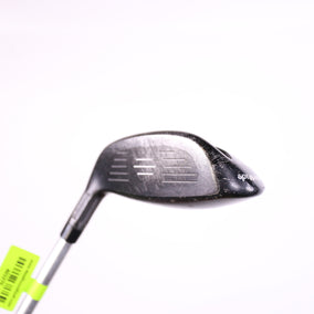 Used TaylorMade M2 5H Hybrid - Right-Handed - 25 Degrees - Ladies Flex-Next Round