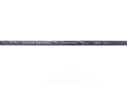 Used Callaway Great Big Bertha Epic Star 5-Wood - Right-Handed - 18 Degrees - Regular Flex-Next Round