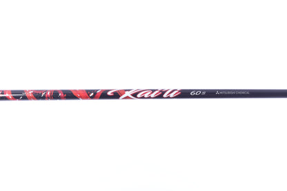 Used TaylorMade M2 2016 Driver - 10.5 Degrees - Stiff Flex Mitsubishi Kai'li Deep Waves Red - Right-Handed