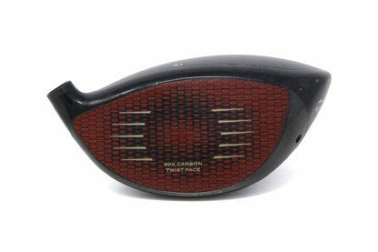 Used TaylorMade STEALTH Driver - HEAD ONLY - Left-Handed - 9 Degrees-Next Round