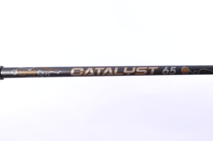 Used Callaway Mavrik Gap Wedge - Right-Handed - 51 Degrees - Regular Flex