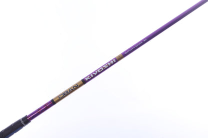 Used Oban Kiyoshi Purple Driver Shaft Stiff Flex Graphite - 43 in - Callaway Opti-Fit Adapter-Next Round