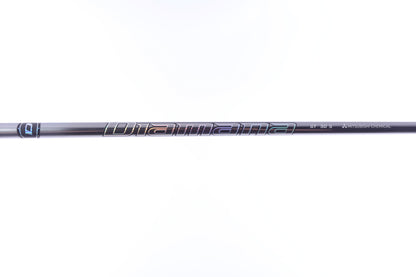 Used TaylorMade STEALTH 2 HD Driver - 10.5 Degrees - Stiff Flex Mitsubishi Diamana GT - Right-Handed