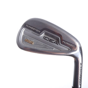 Used Adams Idea CMB Single 8-Iron - Right-Handed - Extra Stiff Flex-Next Round
