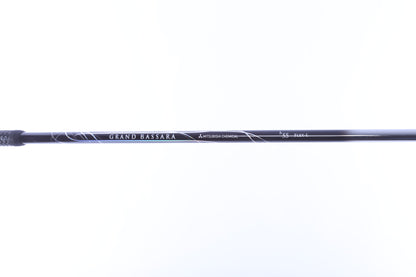 Used Callaway Epic Star Hybrid Set - Right-Handed - 4H, 5H - Ladies Flex-Next Round