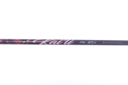 Used TaylorMade STEALTH 2 Rescue Hybrid Set - Right-Handed - 4H, 5H - Stiff Flex-Next Round