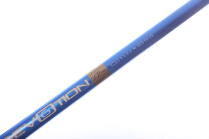 Used Oban Devotion Fairway Wood Shaft Regular Flex Graphite - 42.25 in - Ping G410 Adapter-Next Round