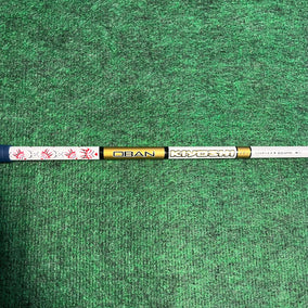 OBAN Kiyoshi White Driver Shaft - Stiff Flex - 45.5 in-Next Round